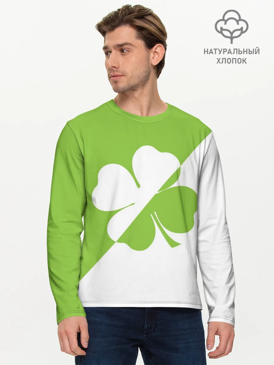 Мужской лонгслив базовый / Lucky Clover