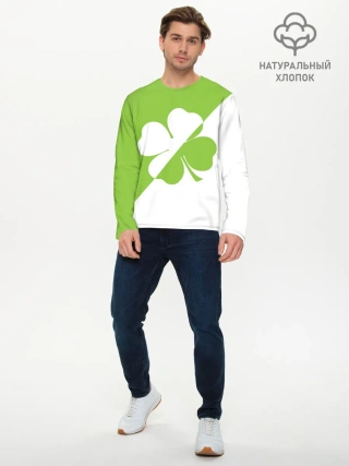Мужской лонгслив базовый / Lucky Clover