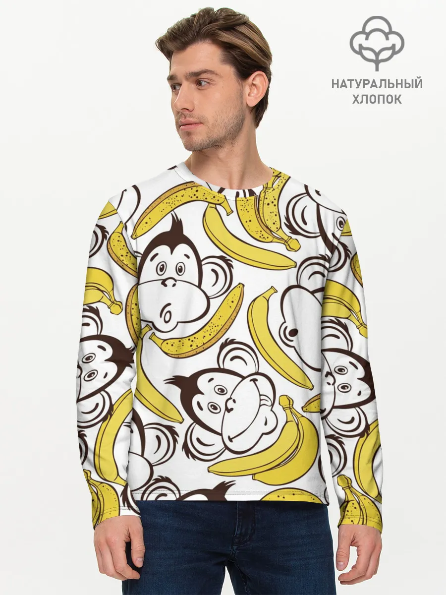 Мужской лонгслив базовый / Обезьянки и бананы
