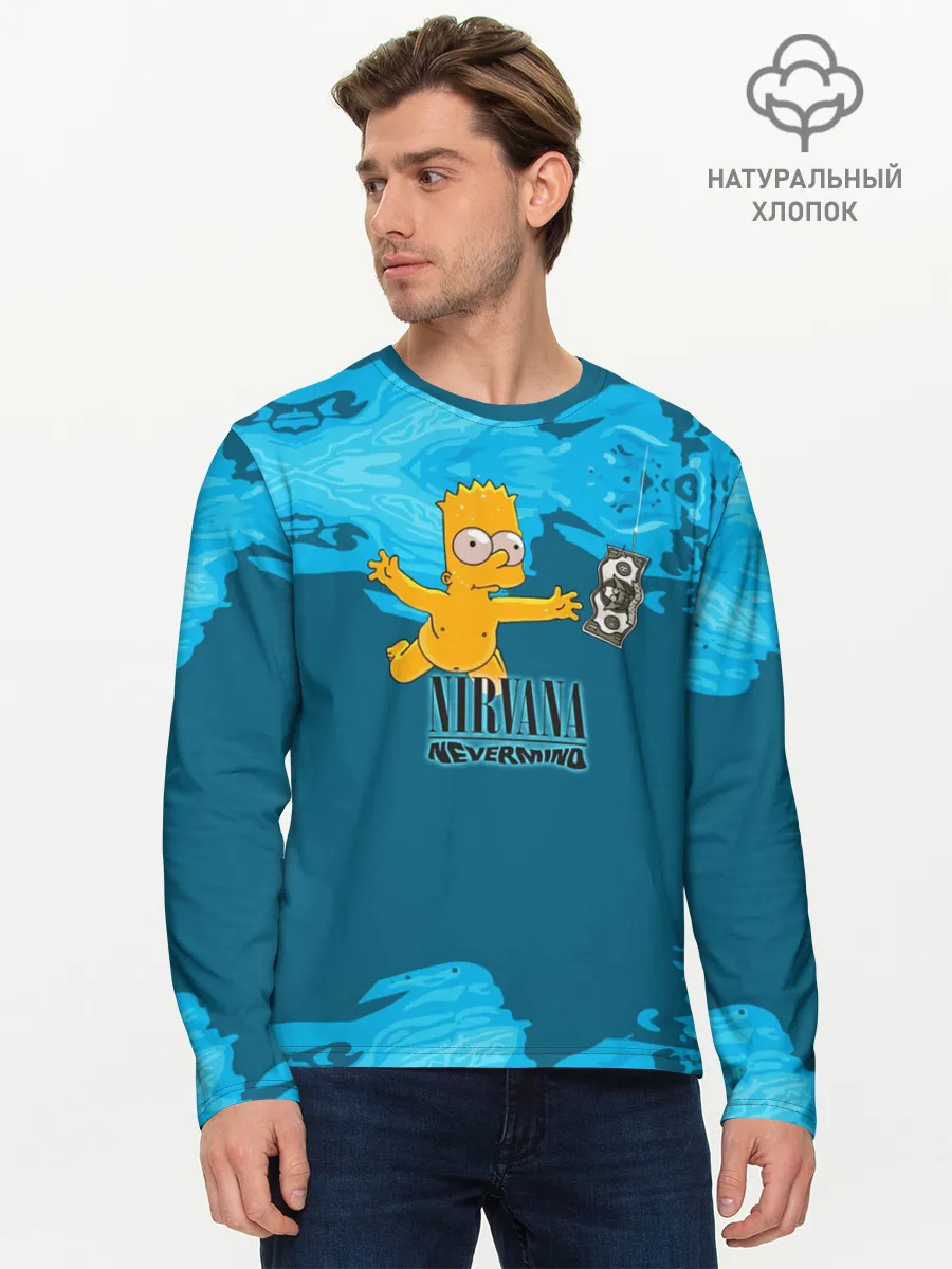 Мужской лонгслив базовый / Nirvana & Simpson