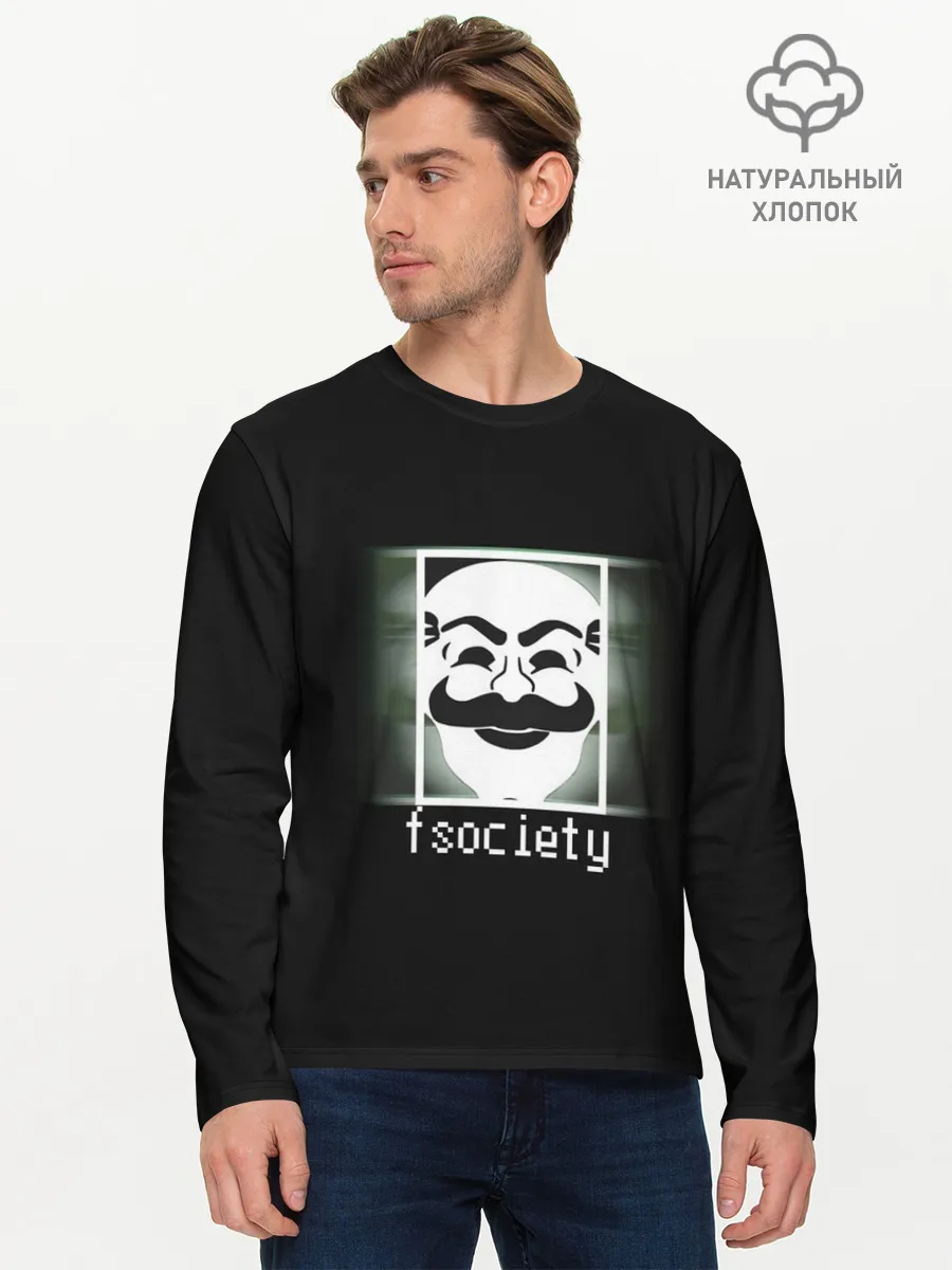 Мужской лонгслив базовый / Mr.Robot