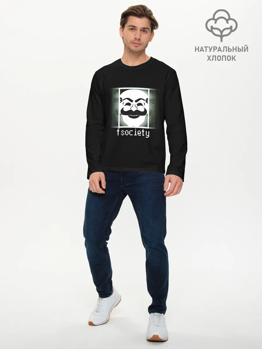 Мужской лонгслив базовый / Mr.Robot