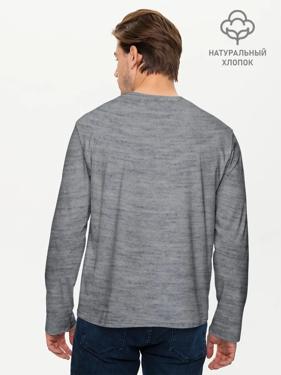 Мужской лонгслив базовый / Еноты
