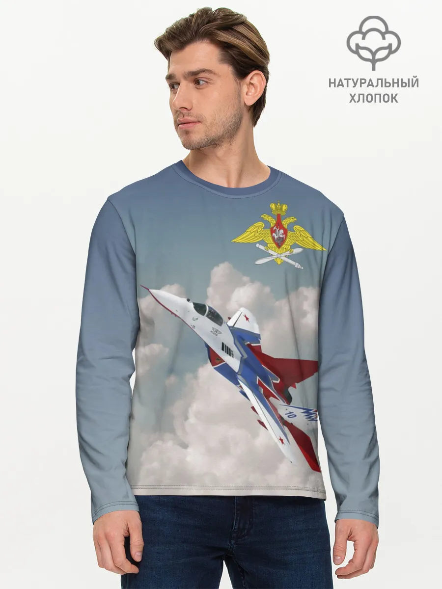 Мужской лонгслив базовый / Самолёт