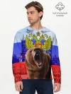 Мужской лонгслив базовый / Русский медведь и герб