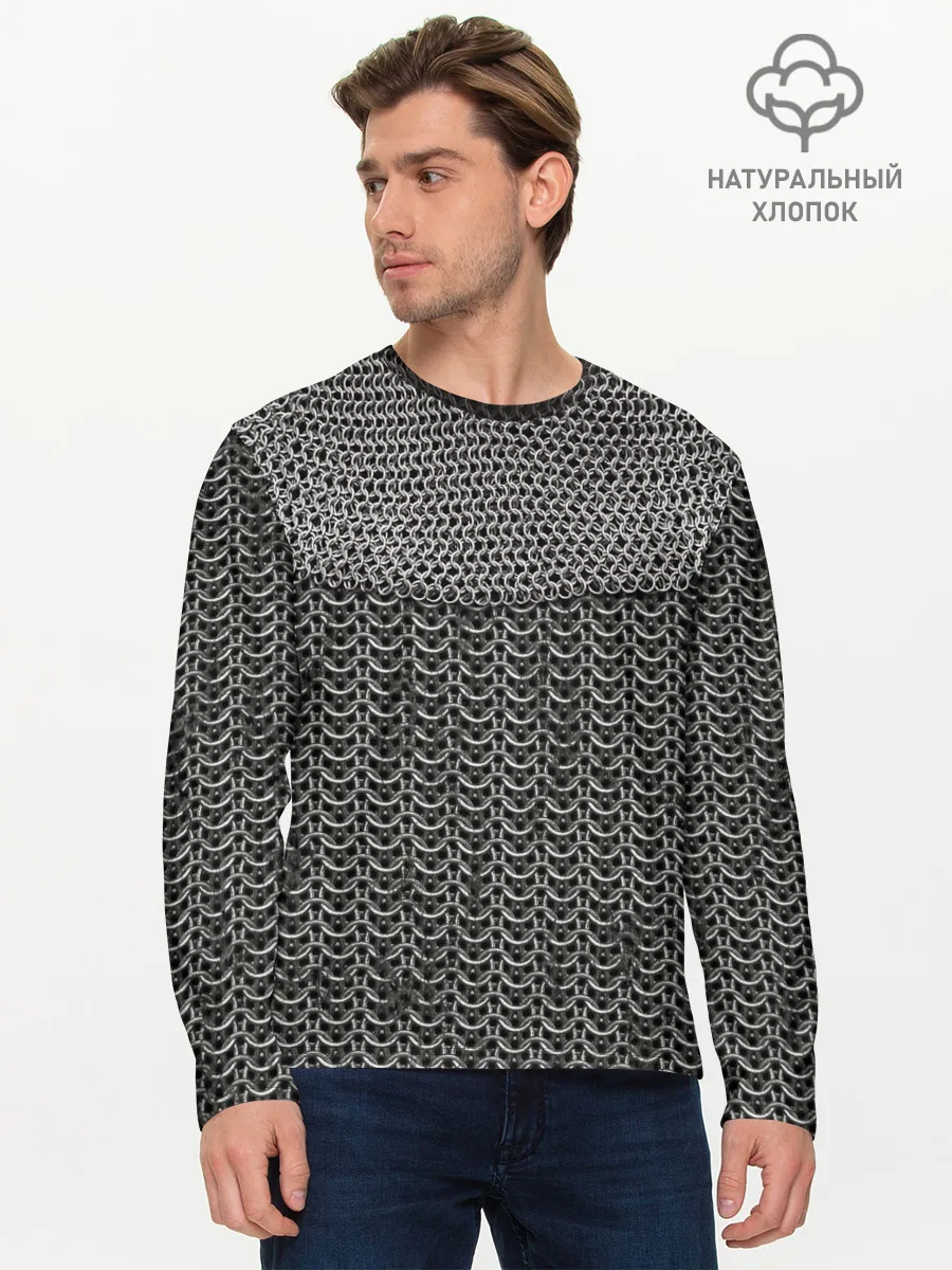 Мужской лонгслив базовый / Кольчуга с горловиной