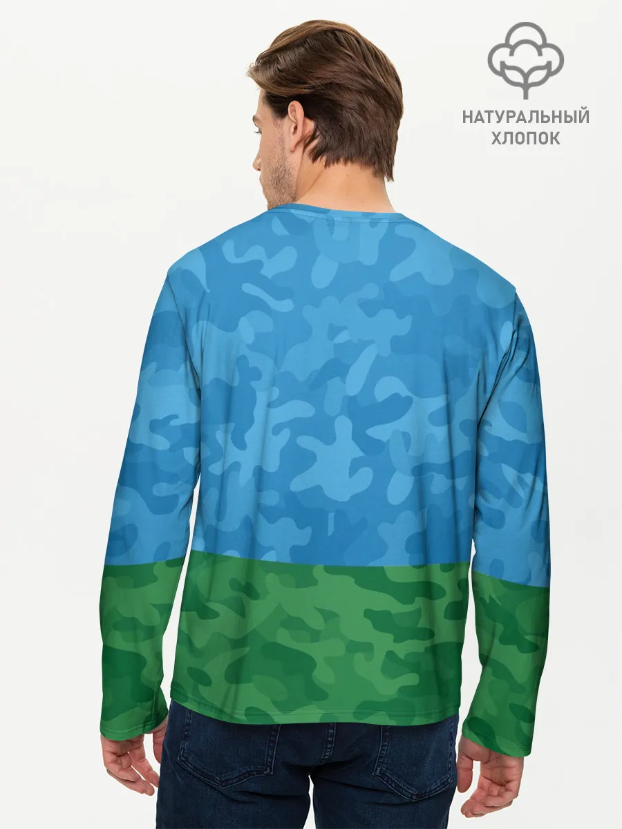 Мужской лонгслив базовый / ВДВ медведь