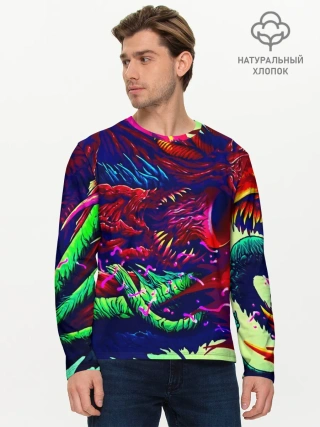 Мужской лонгслив базовый / Hyper beast