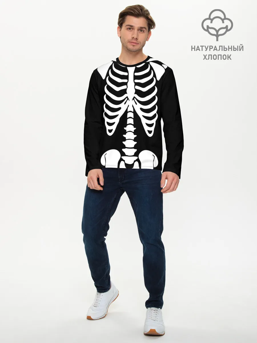 Мужской лонгслив базовый / Скелет