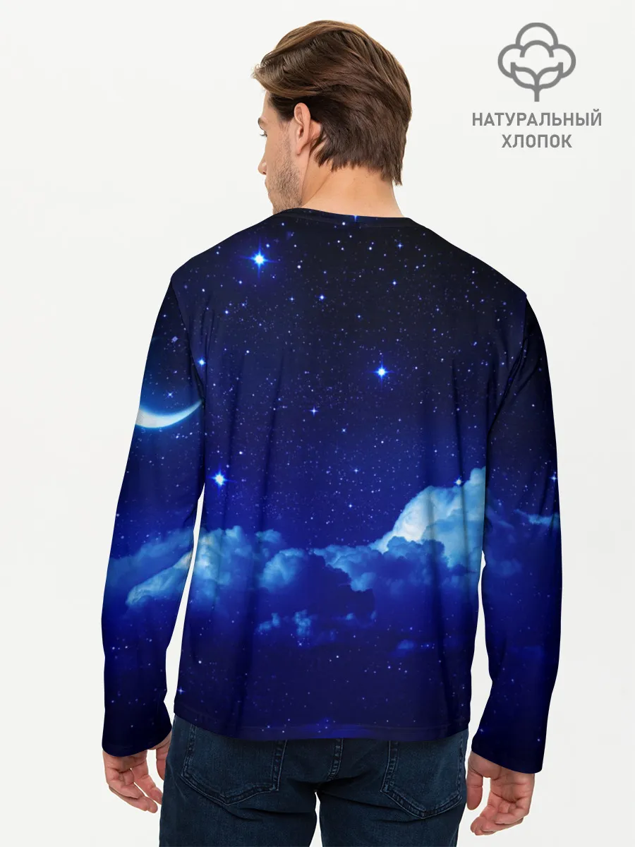 Мужской лонгслив базовый / Звёздное небо