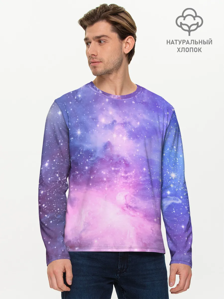 Мужской лонгслив базовый / Галактика