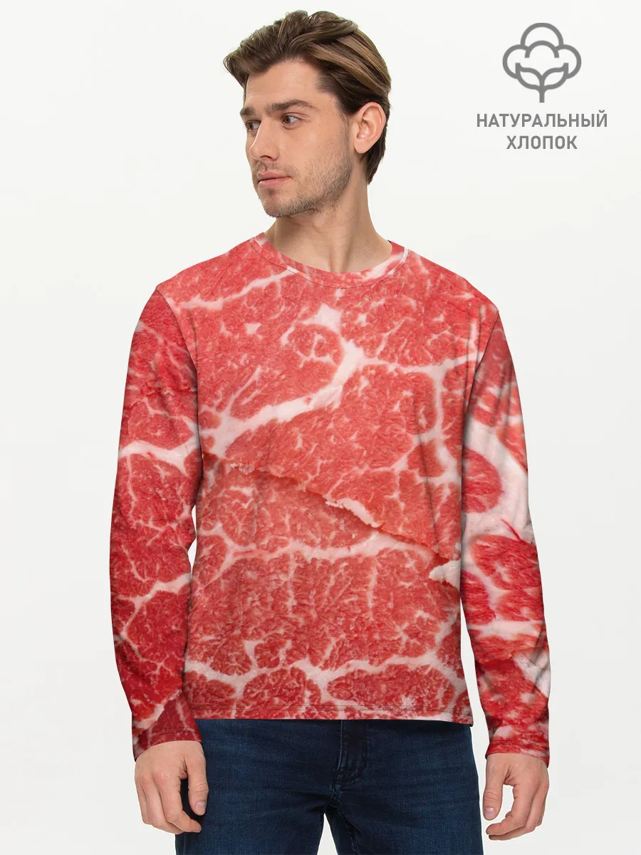 Мужской лонгслив базовый / Кусок мяса