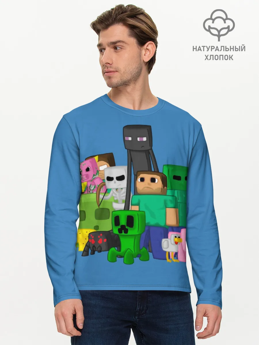 Мужской лонгслив базовый / Майнкрафт