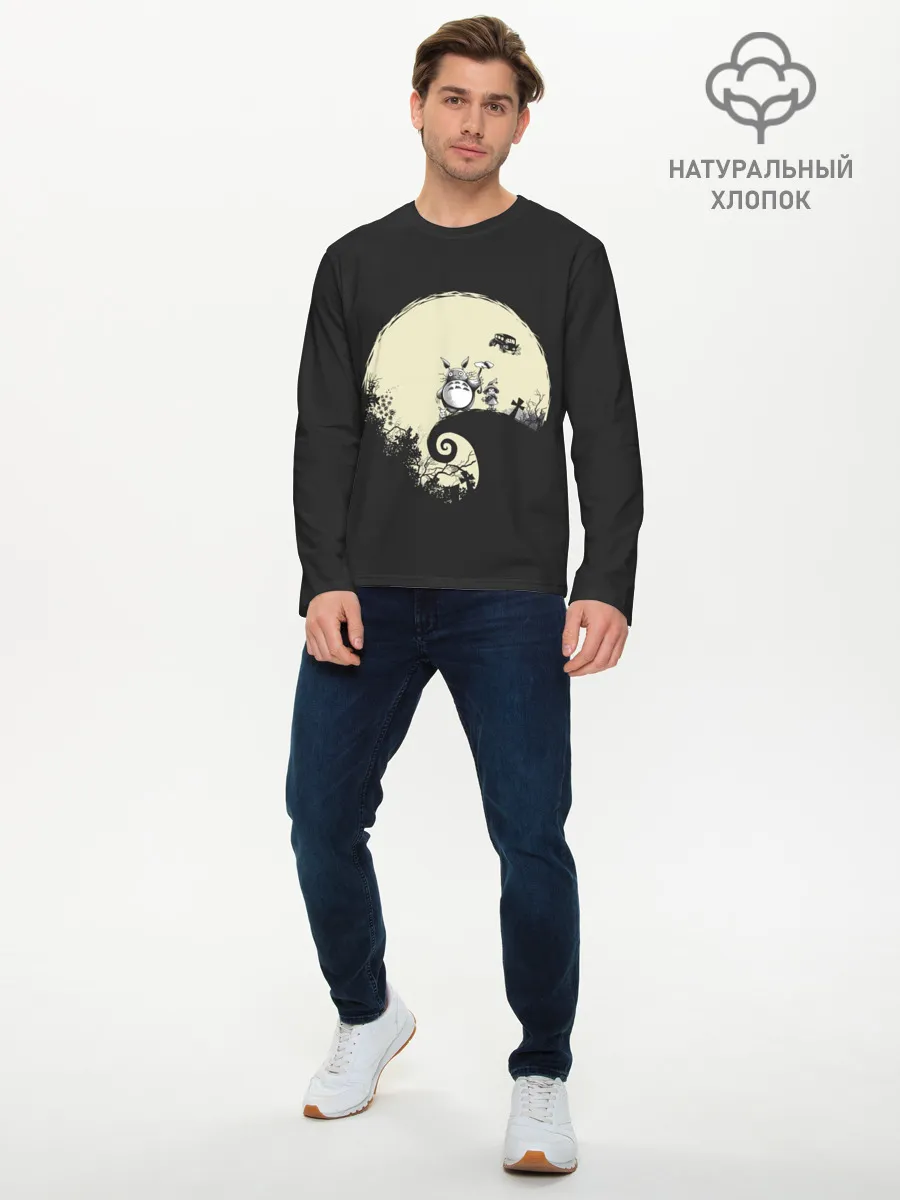 Мужской лонгслив базовый / Totoro