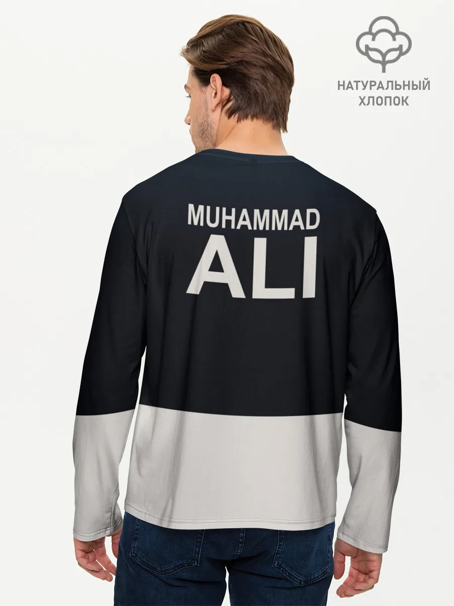 Мужской лонгслив базовый / Muhammad Ali