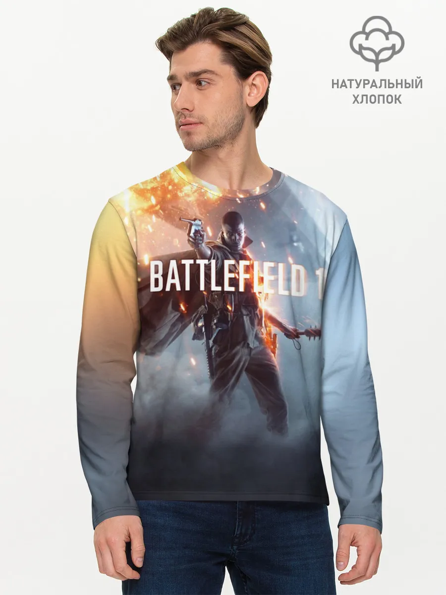Мужской лонгслив базовый / Battlefield 1 | Под дирижаблем
