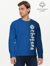 Мужской лонгслив базовый / Chelsea Uniform