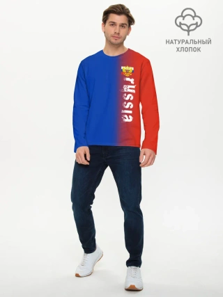 Мужской лонгслив базовый / РОССИЯ | RUSSIA