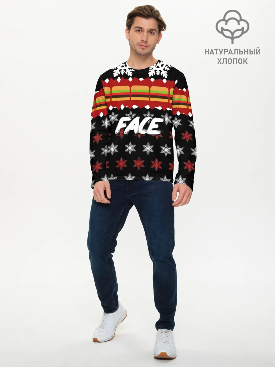 Мужской лонгслив базовый / Праздничный Face