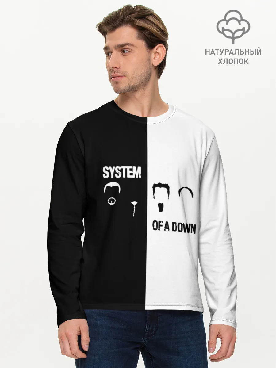 Мужской лонгслив базовый / System of a Down