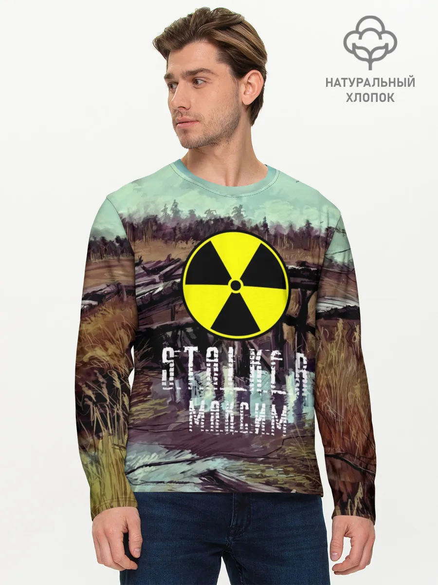 Мужской лонгслив базовый / S.T.A.L.K.E.R МАКСИМ