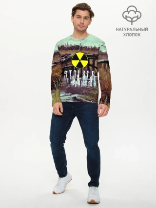 Мужской лонгслив базовый / S.T.A.L.K.E.R НИКИТА