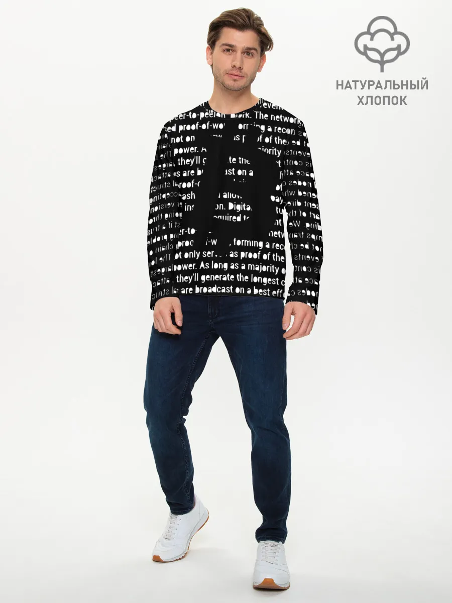 Мужской лонгслив базовый / BITCOIN