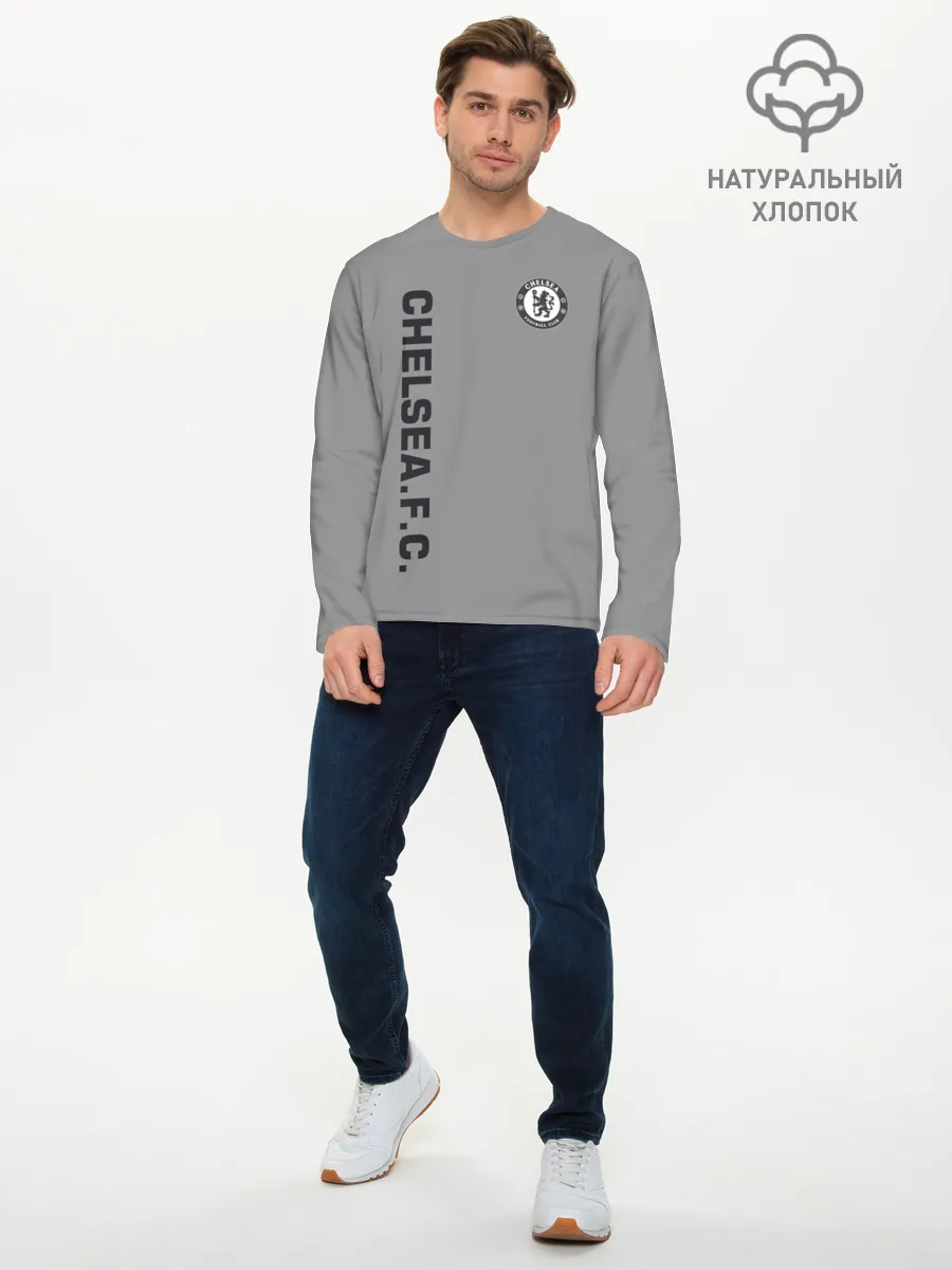 Мужской лонгслив базовый / Chelsea Uniform