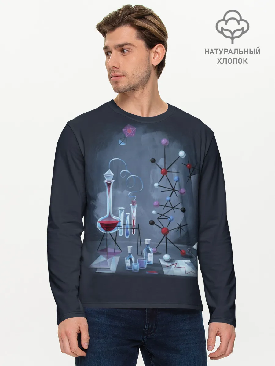 Мужской лонгслив базовый / Химик