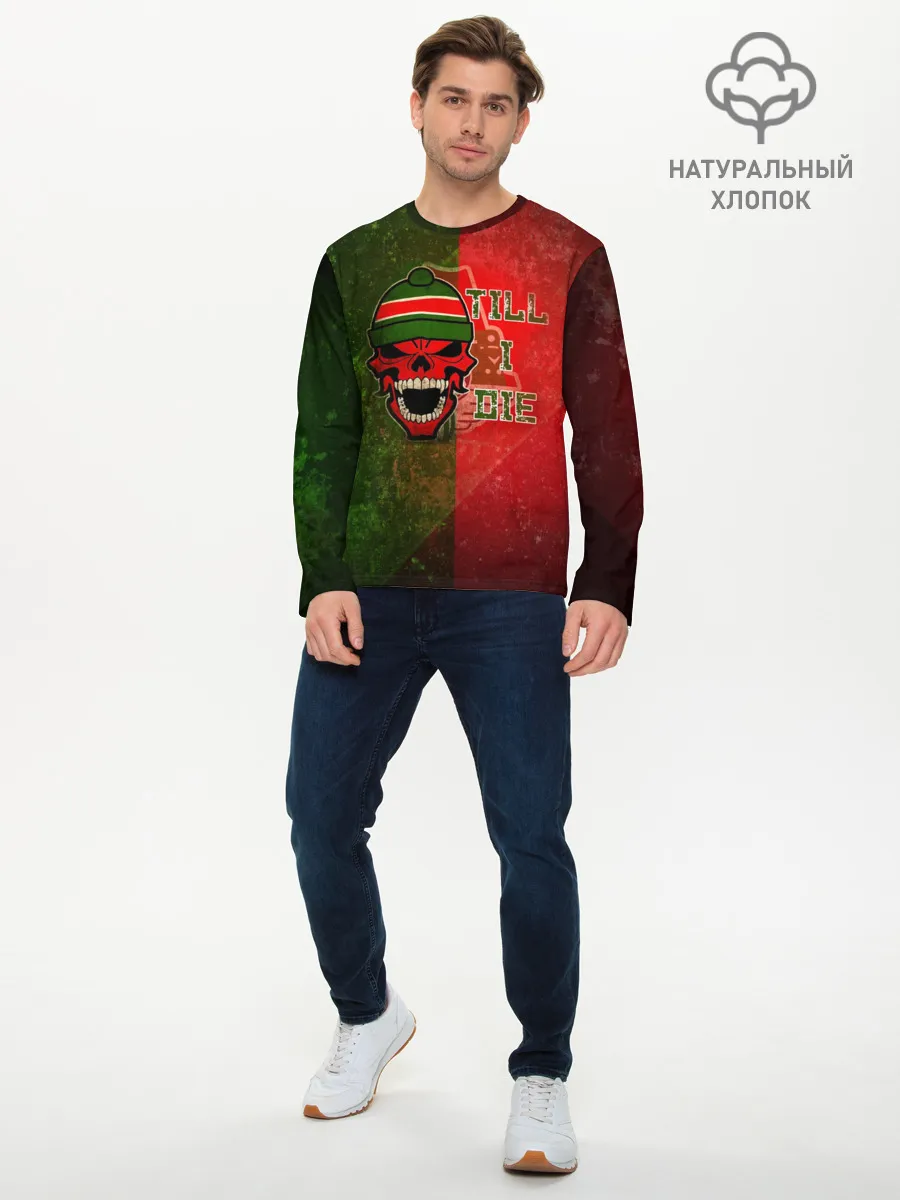 Мужской лонгслив базовый / Локомотив