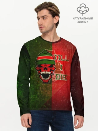 Мужской лонгслив базовый / Локомотив