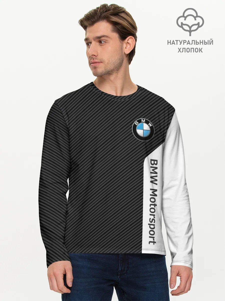 Мужской лонгслив базовый / BMW CARBON | БМВ КАРБОН