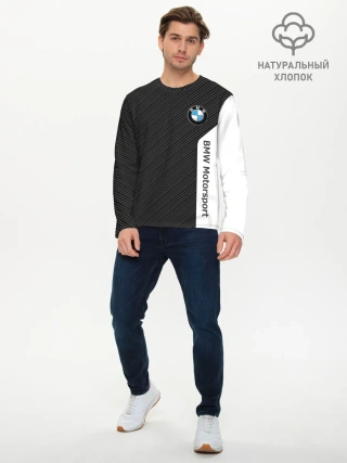 Мужской лонгслив базовый / BMW CARBON | БМВ КАРБОН