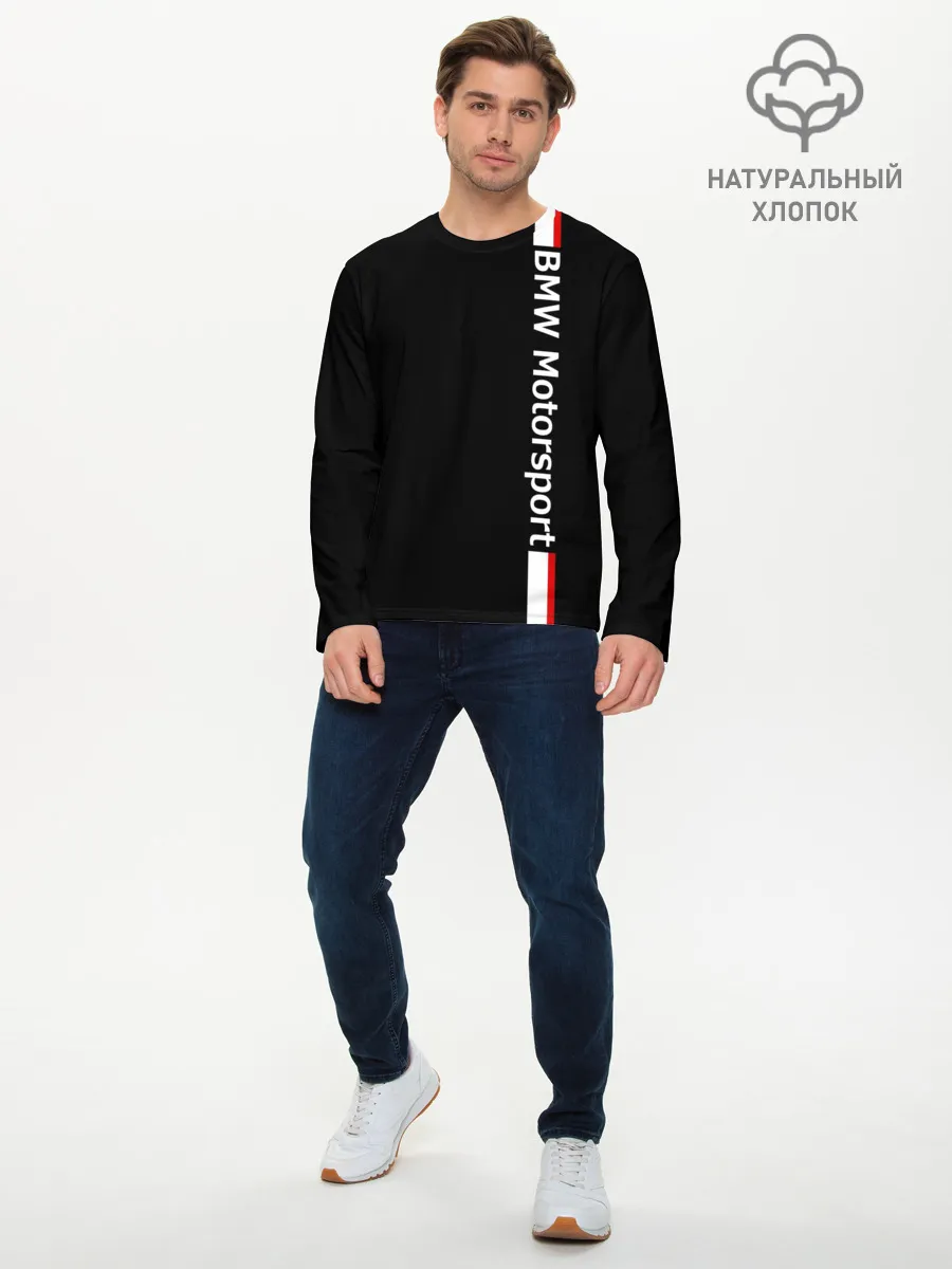 Мужской лонгслив базовый / BMW Motorsport