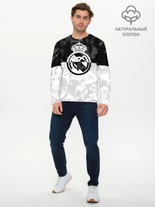 Мужской лонгслив базовый / РЕАЛ МАДРИД