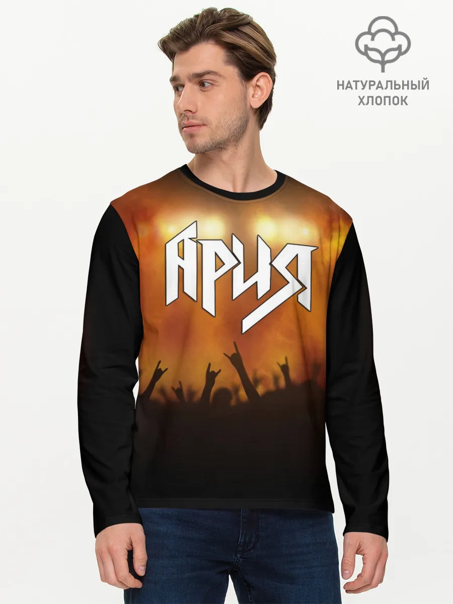 Мужской лонгслив базовый / ария