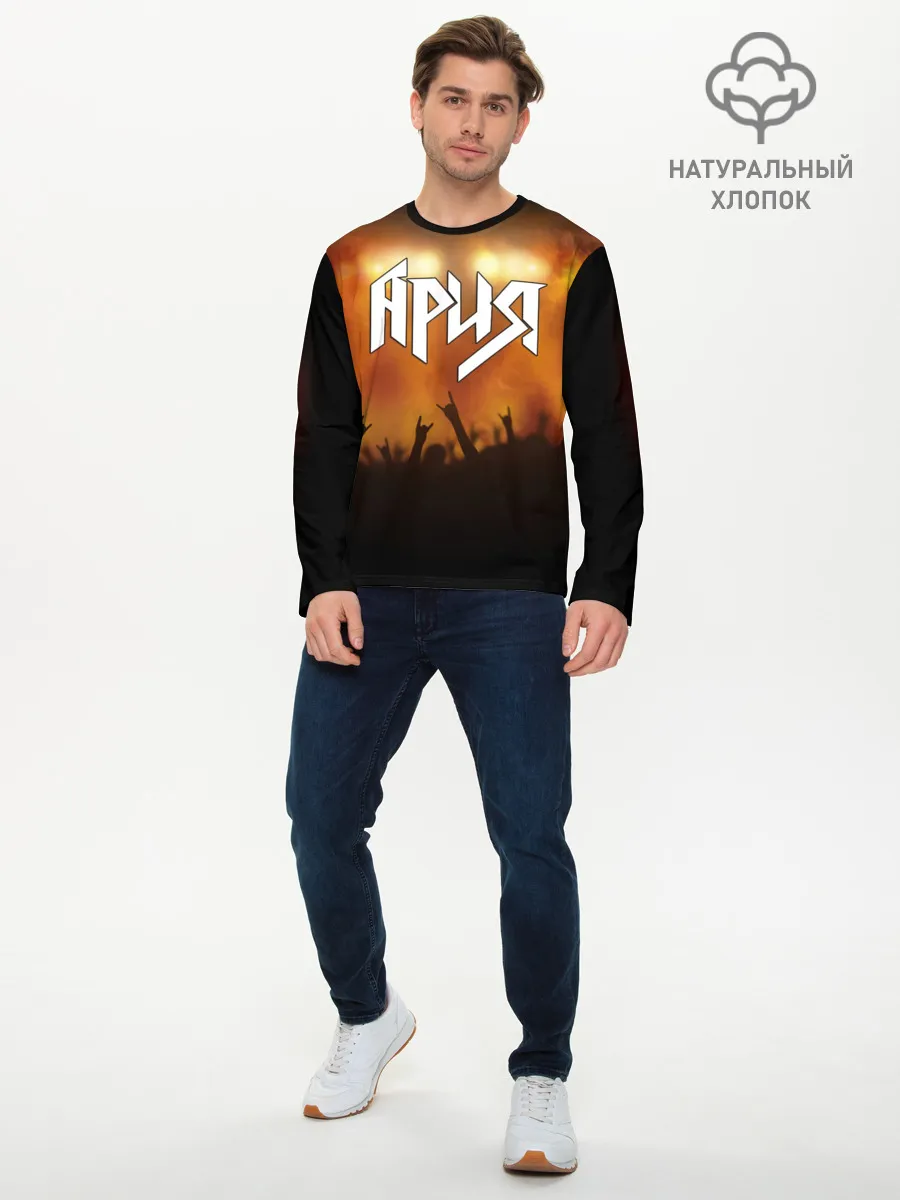 Мужской лонгслив базовый / ария