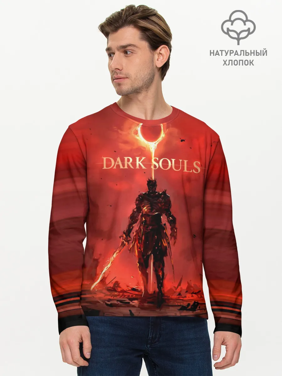 Мужской лонгслив базовый / Dark Souls