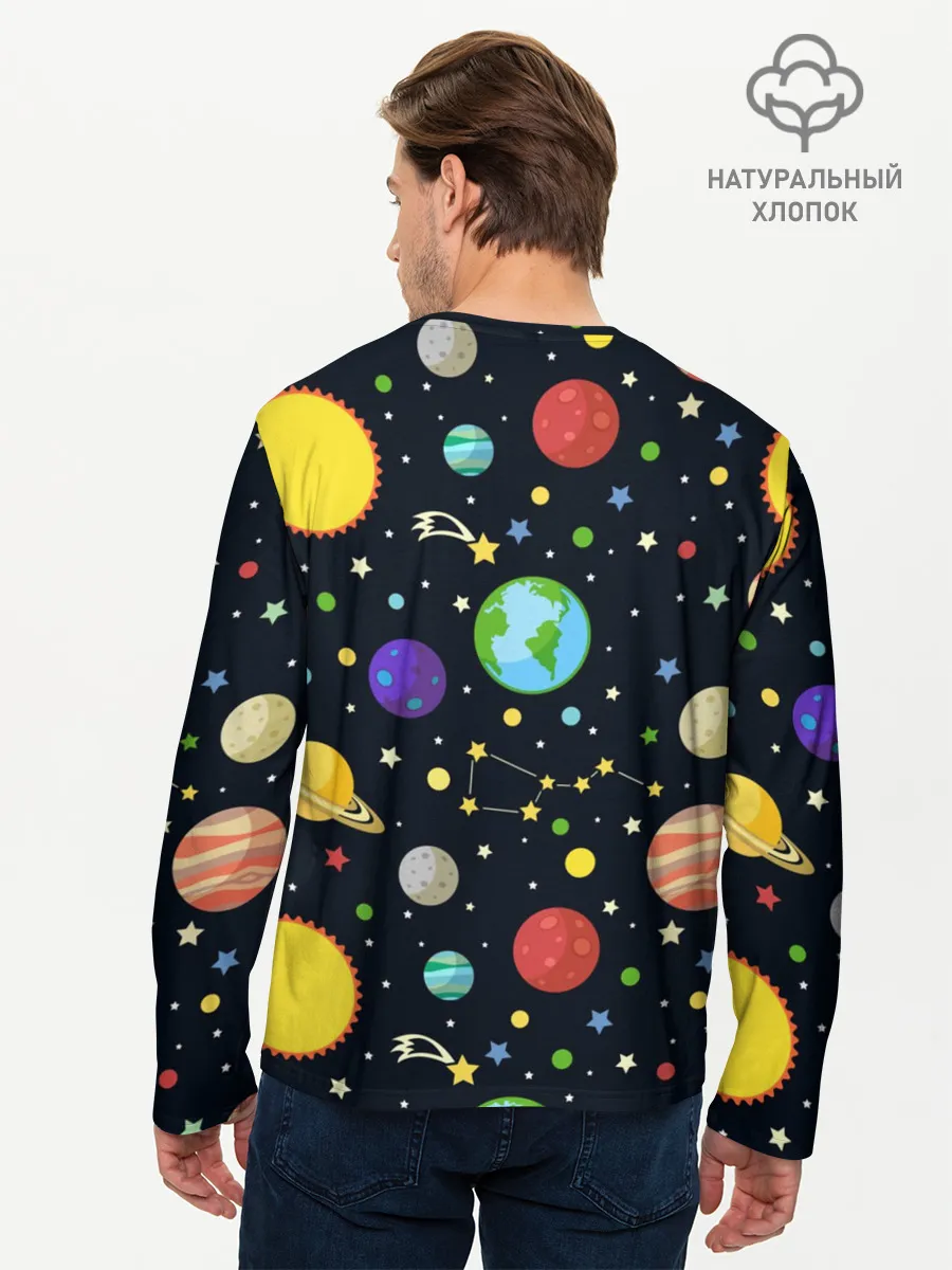 Мужской лонгслив базовый / Солнечная система
