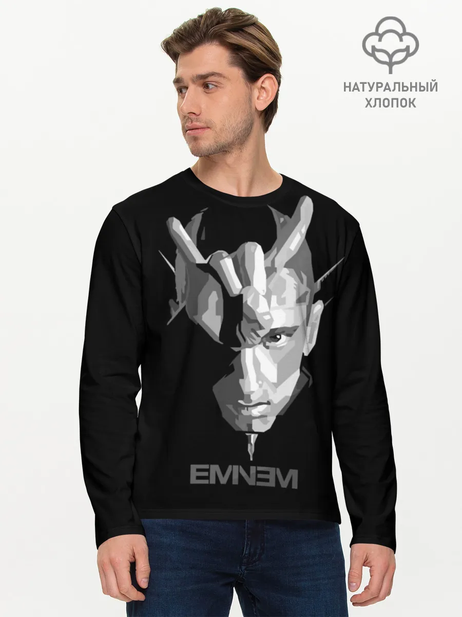 Мужской лонгслив базовый / Eminem