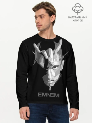 Мужской лонгслив базовый / Eminem