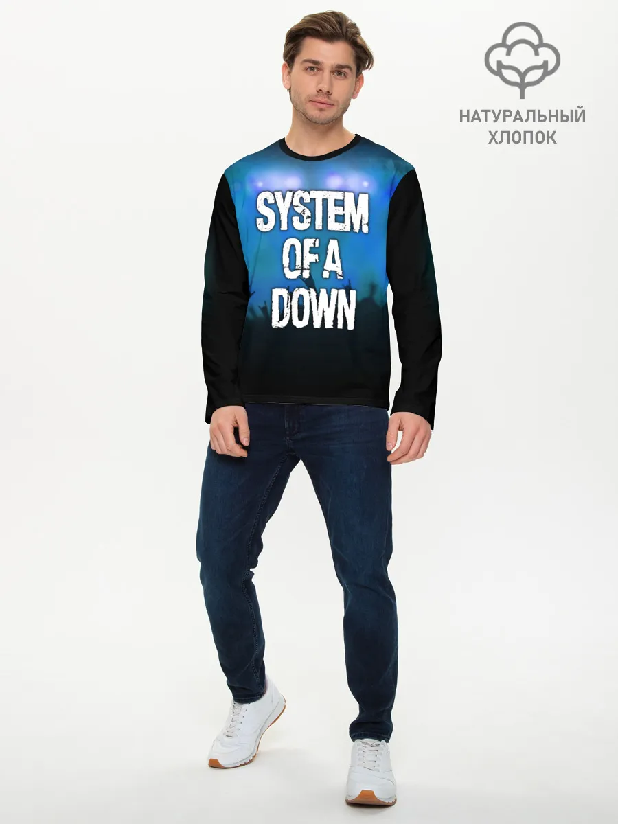 Мужской лонгслив базовый / System of a Down
