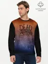 Мужской лонгслив базовый / Dead by April
