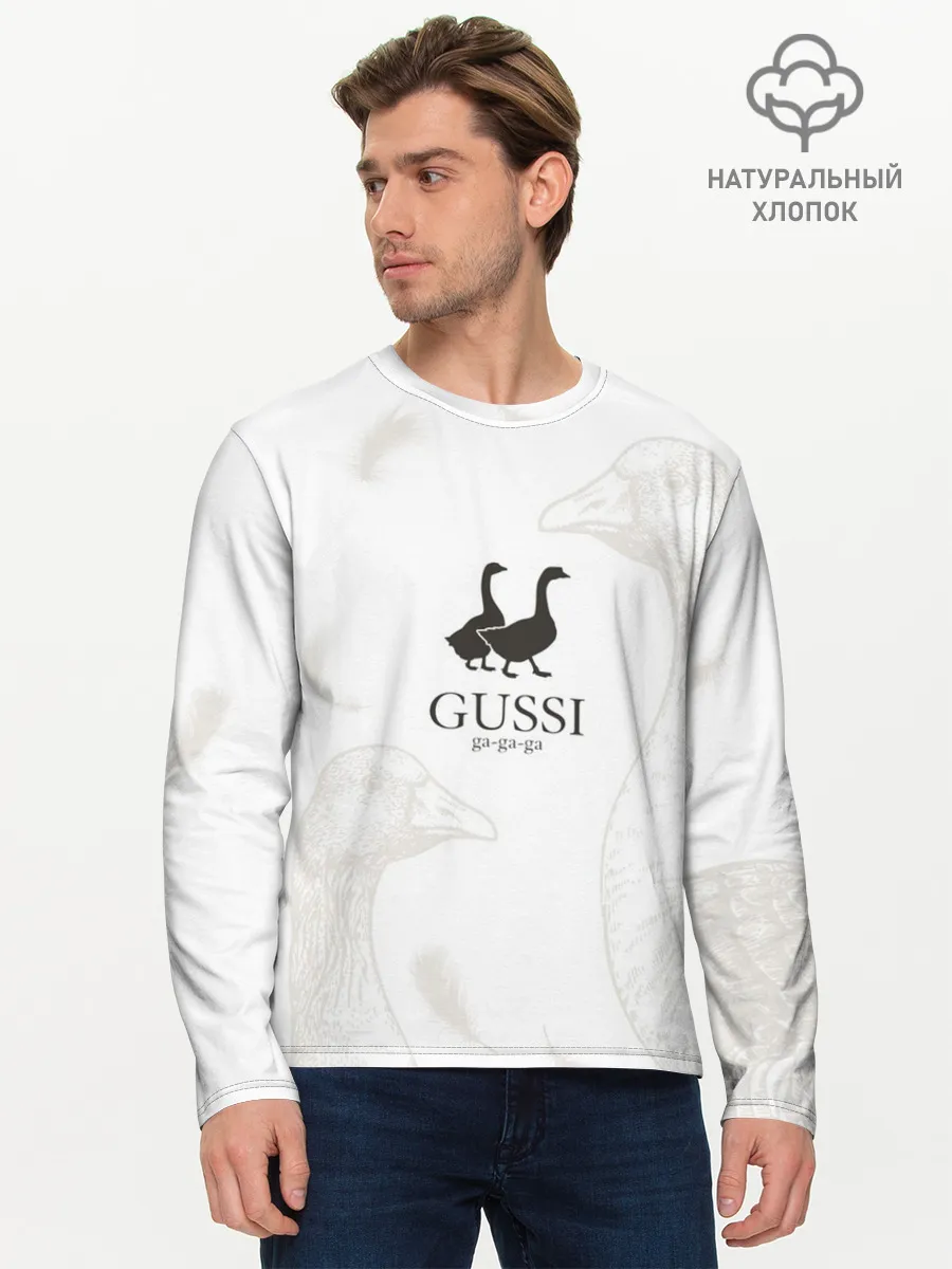 Мужской лонгслив базовый / GUSSI ga-ga-ga