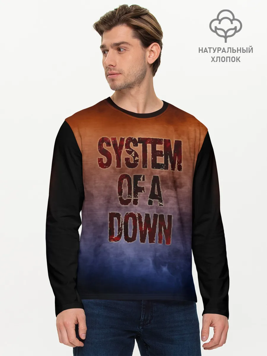 Мужской лонгслив базовый / System of a Down