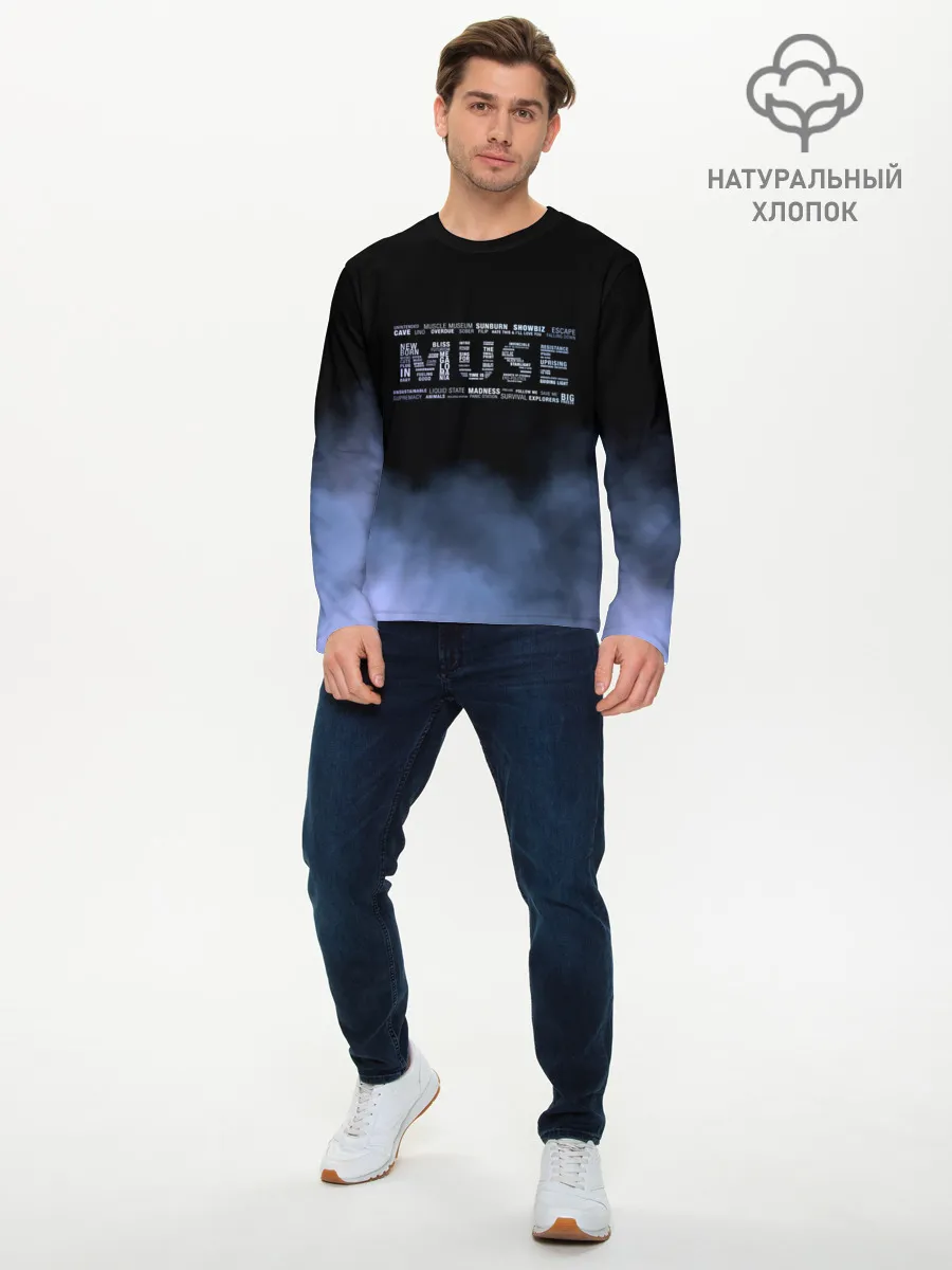 Мужской лонгслив базовый / Muse