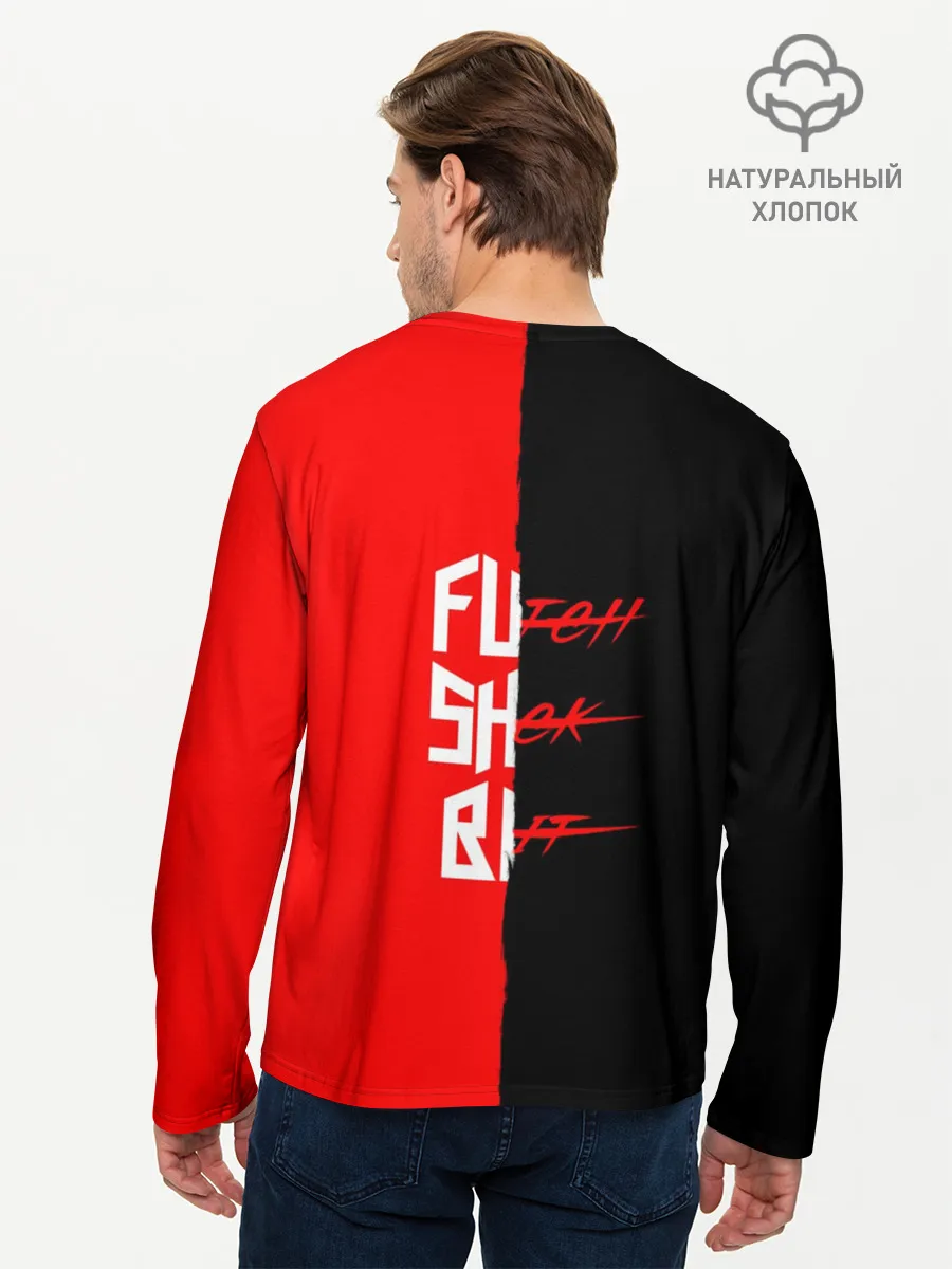 Мужской лонгслив базовый / Red & Black
