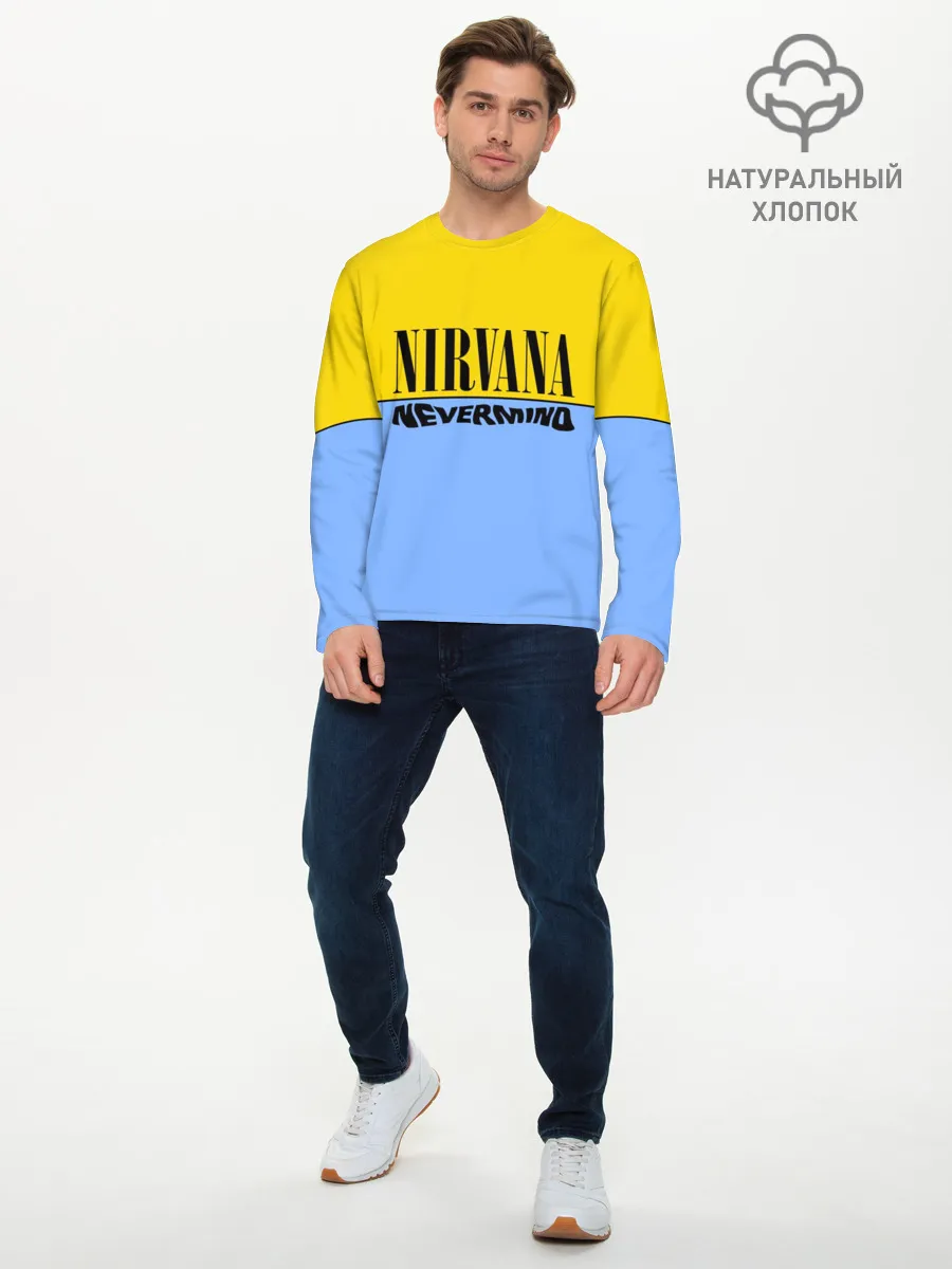 Мужской лонгслив базовый / Nirvana nevermino