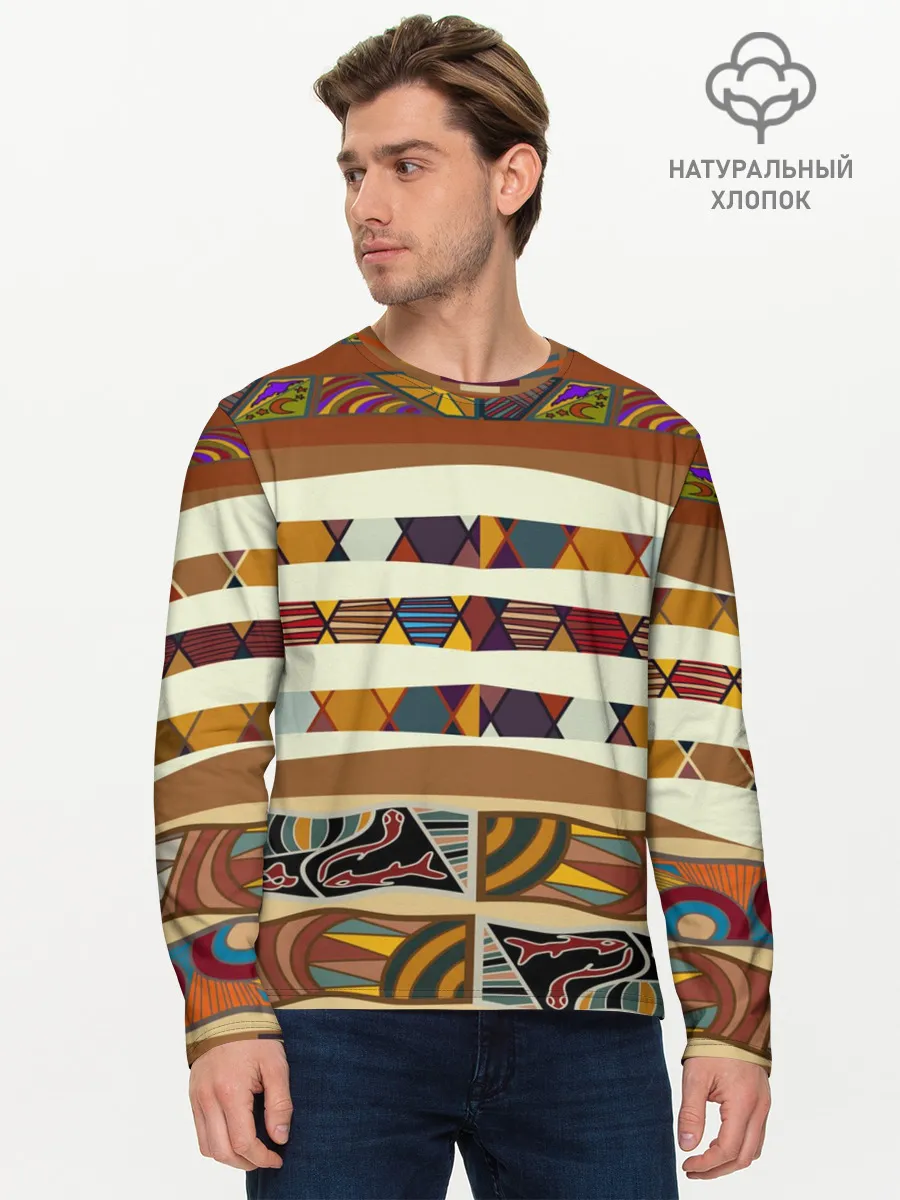 Мужской лонгслив базовый / Африканская мозаика