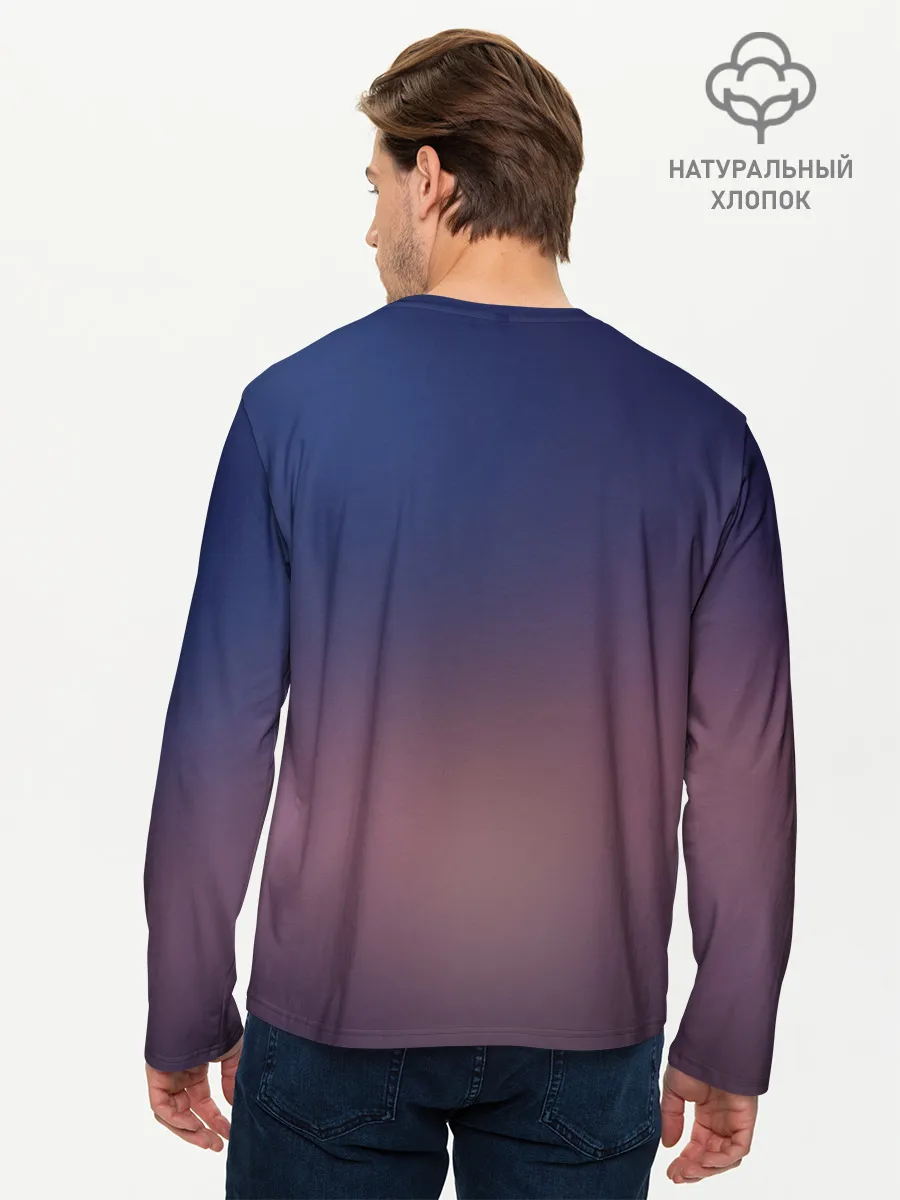 Мужской лонгслив базовый / Sun